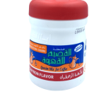 خلطة القصيم بالزعفران للقهوة | Qassim Mixed for Coffee Saffron (125 gm)