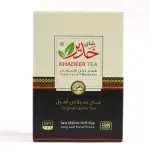 شاي خدير أوراق كاملة | Khadeer Tea Full Leaf (300gm)