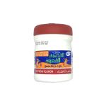 خلطة القصيم بالزعفران للقهوة | Qassim Mixed for Coffee Saffron (125 gm)