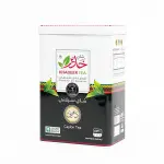 شاي خدير أوراق كاملة | Khadeer Tea Full Leaf (300gm)