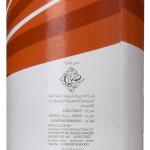 بهار عثماني صرة | Turkish Spices Sorrah (200gm)