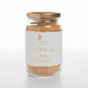 بودرة تمر هجور  | Hajor Date Powder