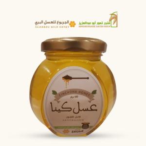 عسل كينا |Cinchona  Honey(500 gm)