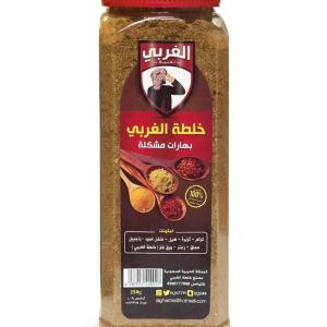 بهارات الغربي مشكلة عادي | Mix Spices Algharbi (250 gm)