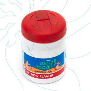خلطة القصيم بالزعفران للقهوة | Qassim Mixed for Coffee Saffron (125 gm)