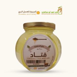 عسل قتاد |Astragalus Honey(500 gm)