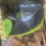 Zipper Bag Royal Sukkari Dates