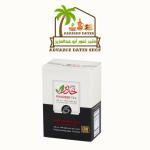 شاي خدير أوراق كاملة | Khadeer Tea Full Leaf (300gm)