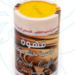 قهوة فرنسية بالشوكولاته | French Coffee with Chocolate (350 gm)