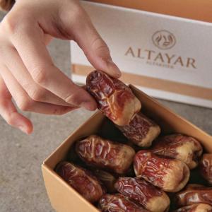 Sagai Royal Dates