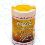 قهوة فرنسية بالبندق | French Coffee with Hazelnut (350 gm)