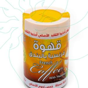 قهوة فرنسية بالبندق | French Coffee with Hazelnut (350 gm)