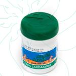 خلطة القصيم بالهيل للقهوة | Qassim Mixed for Coffee Cardamom (125 gm)