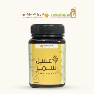 عسل سمر |Acacia Tortilis Honey(500 gm)