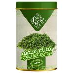 نعناع مجفف صرة | Dried Mint Sorrah (120gm)