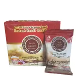 قهوة كيف الشيوخ سريع زعفران |Kaif Alshiuokh Instant Arabic Coffee Saffron(10 Env