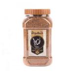 قهوة أبو صالح |Abosaleh Arabic Coffee (950 gm)