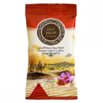 قهوة كيف الشيوخ سريع زعفران |Kaif Alshiuokh Instant Arabic Coffee Saffron(10 Env