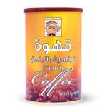 قهوة فرنسية بالبندق | French Coffee with Hazelnut (350 gm)