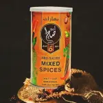 بهارات أبوصالح | Abo Saleh Mixed Spices(200gm)