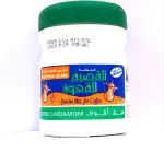 خلطة القصيم بالهيل للقهوة | Qassim Mixed for Coffee Cardamom (125 gm)