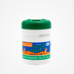 خلطة القصيم بالهيل للقهوة | Qassim Mixed for Coffee Cardamom (125 gm)